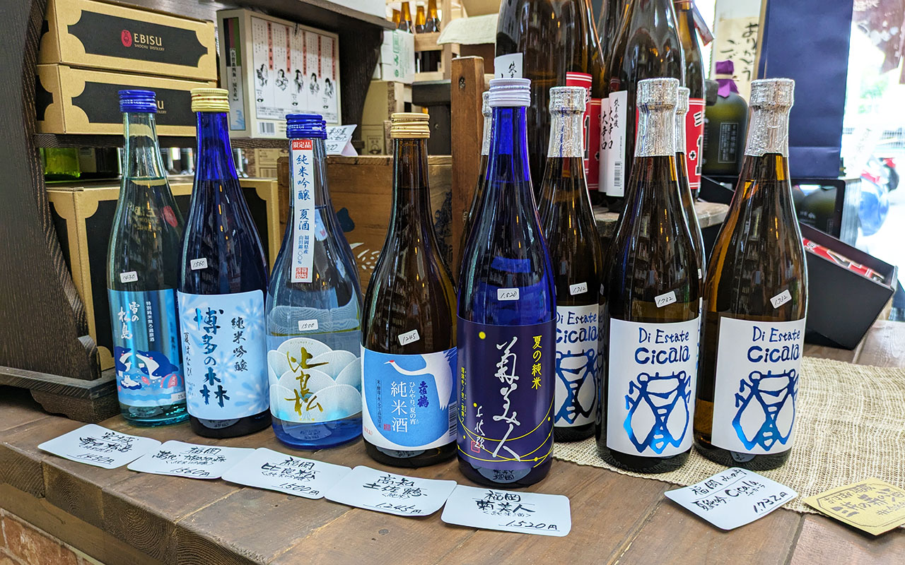 初夏の食卓に、爽やかな一杯を。「Cicala」｜リンゴ酸香る夏限定純米吟醸