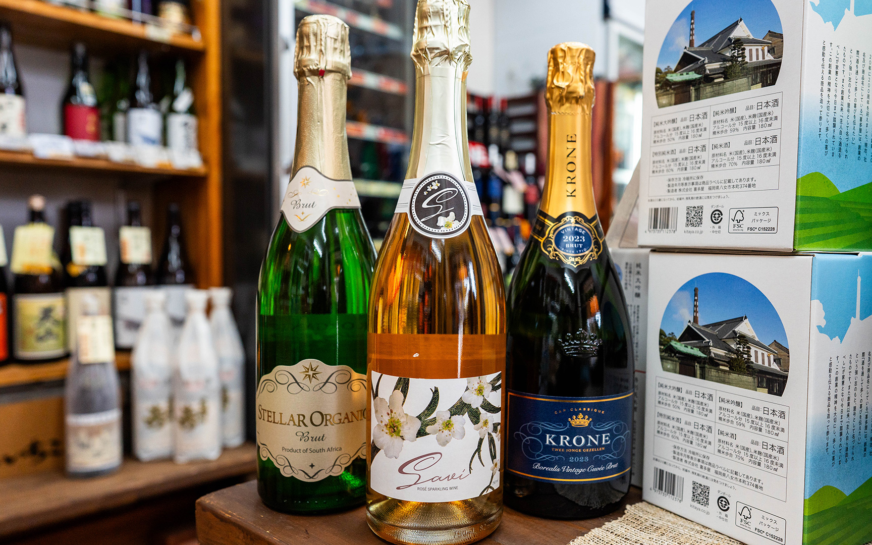 ステラー・オーガニックス・スパークリング・ブリュット / カルメン・サヴィ スパークリング・ロゼ / クローン・ボレアリス・ブリュット