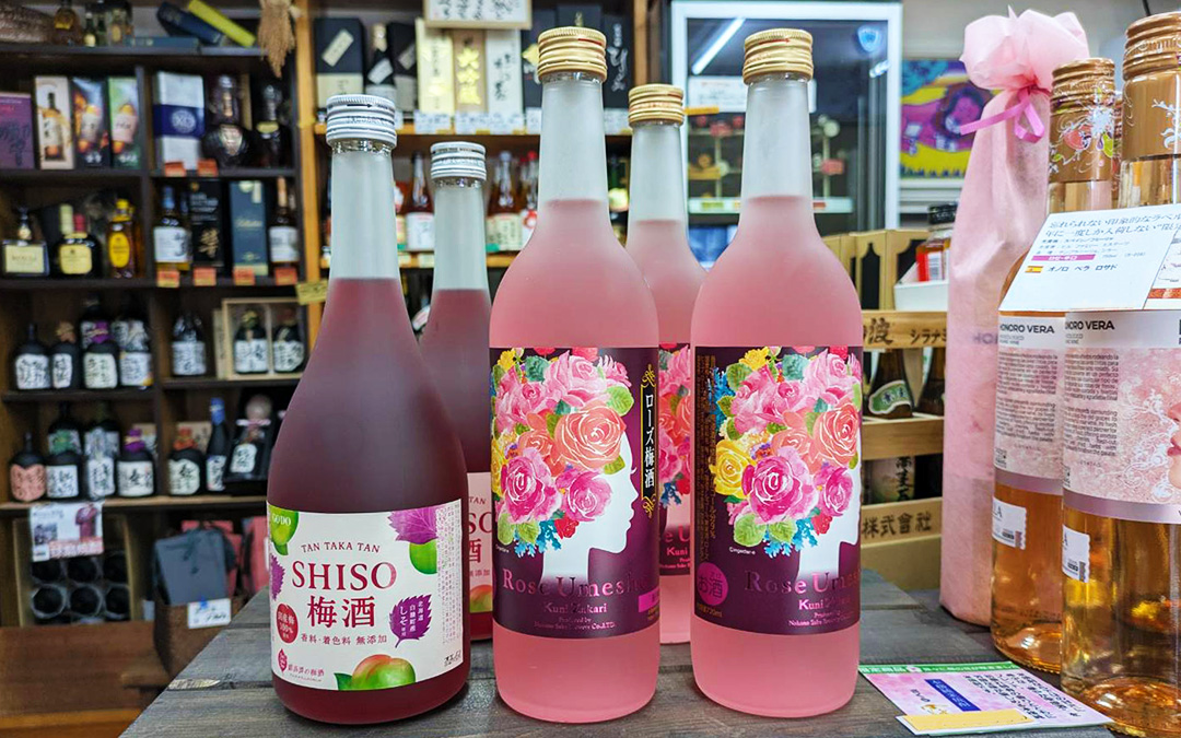 【女子会やギフトに】バラの香りにうっとり！見た目も可愛い「ピンクと赤の梅酒」が入荷しました